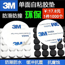 �A��3Mm�p���z���EVA�_�|���޷����|Ƭ����[���O���_�|�p����ĥ