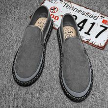 ǧ�ӵ��ϱ���Ь�ļ�͸��ܛ��һ�_����Ь�ļ�����Ь���e������Ь