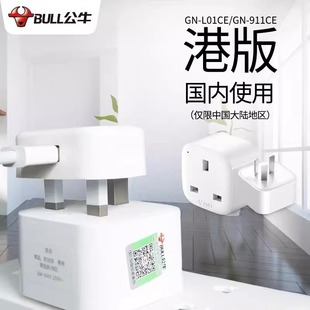 ��ţ��۲��^�۰�����DӢ���D�Q���^�����D�Q���O���֙C��늲���