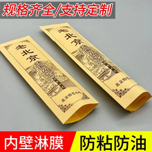 �ϱ������Ǻ��J�����Ǻ��J���b����������ţƤ�����Ǻ��J����