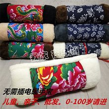 乌镇蓝印花布 东北大花手捂子怀旧老款暖手筒 保暖手套午睡枕插手