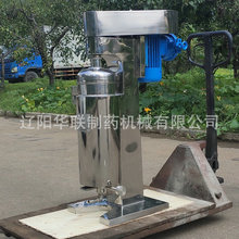 ʽxęCGQ75ҙCеOἃCеѪҺxxęCʽxC