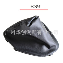 �m��춌��RE30E36E39E46E81E82E87E88��܇�řn���m���œ����քx��