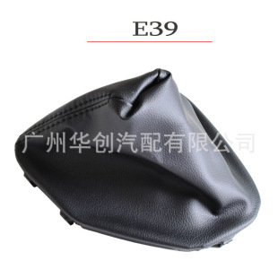 �m��춌��RE30E36E39E46E81E82E87E88��܇�řn���m���œ����քx��