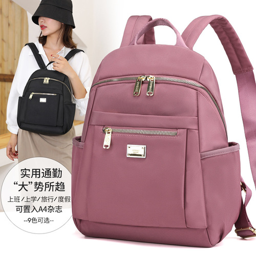 Women's Double Shoulder Bag  New Trendy Bag Women's Waterproof Korean Style Versatile Fashion School Bag Women's Backpack Direct Sale from Manufacturer