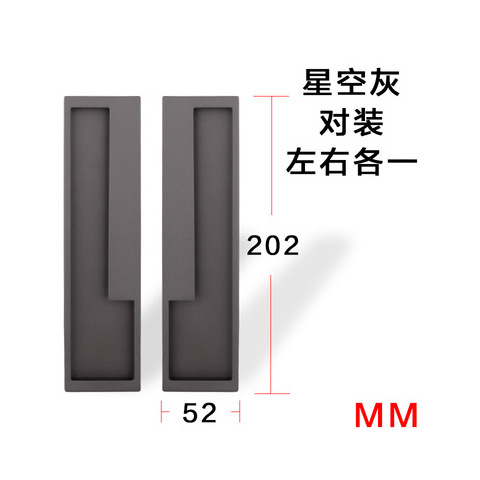 Puerta corredera minimalista moderna puerta corredera invisible puerta plegable Puerta de gabinete oculta incrustado Puerta de Granero manija oculta