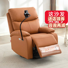 ����늄�̫��œ������ �����D�u�ɼ��b�֙C֧�ܼ����������e����