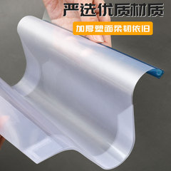 16K Pull-rod Clip Vertical Flip Luggage Clip, Thickened Transparent File Folder, Booklet Leather Case, 32K Document Organizer, Loose-Leaf Binder