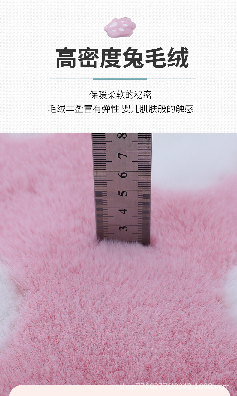 Ready-Made Car Seat Cushion Winter Plush Cat Claw Imitation Rabbit Fur Warm Car Interior Thickeneded Seat Cushion for Women Without Shedding