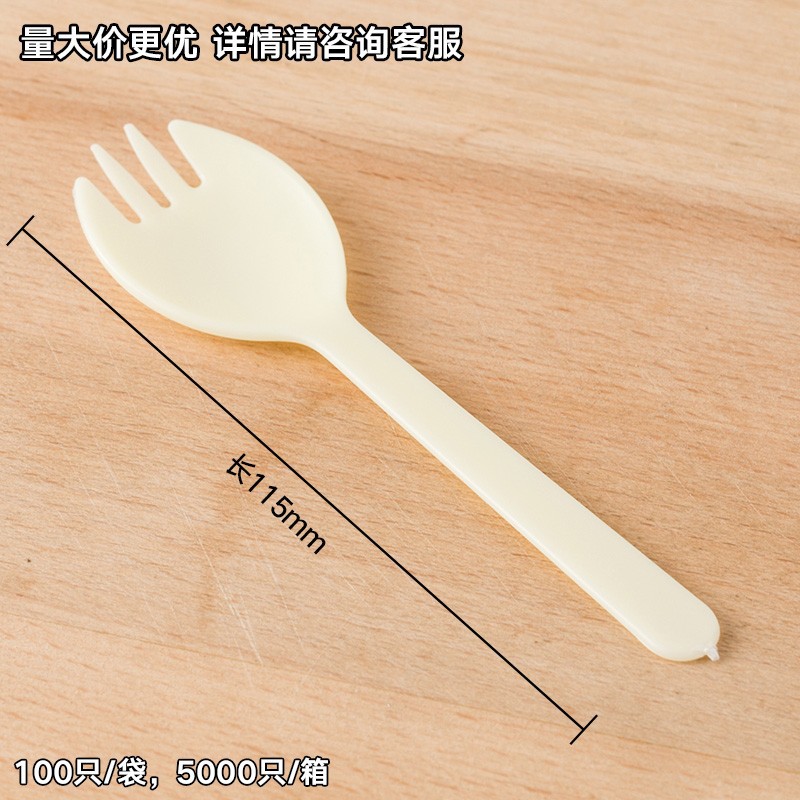 화이트 포크(개별포장) 100세트