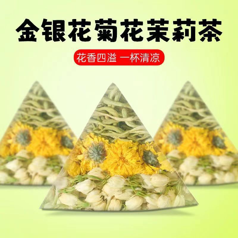Three Flower Tea Jin Yin Hua Ju Hua Mo Li Hua Blend 50 Tea Bags Cold Brew Floral Herbal Tea specifications