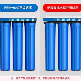 20����ǰ���^�V���Ӻ��{ƿ͸��ƿ������ˮ�C��ˮ���������ô�����