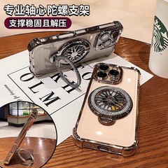 IPHONE16PRO対応携帯ケース回転ジャイロスタンドアップル15メッキ四角転倒防止i14保護カバー