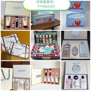 2024 New Hand Cream Shower Gel Body Lotion Three-Piece Set Five-Piece Set Six-Piece Set
