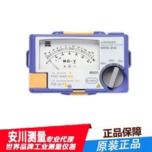 日本万用MULTI MIS-A系列MIS-4A 绝缘欧姆表绝缘电阻测试仪高精度