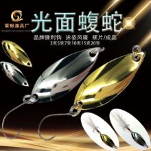 ��������·����Ƭ�W�����h �����hͶ��ˮ���D�|�~�N���T���S