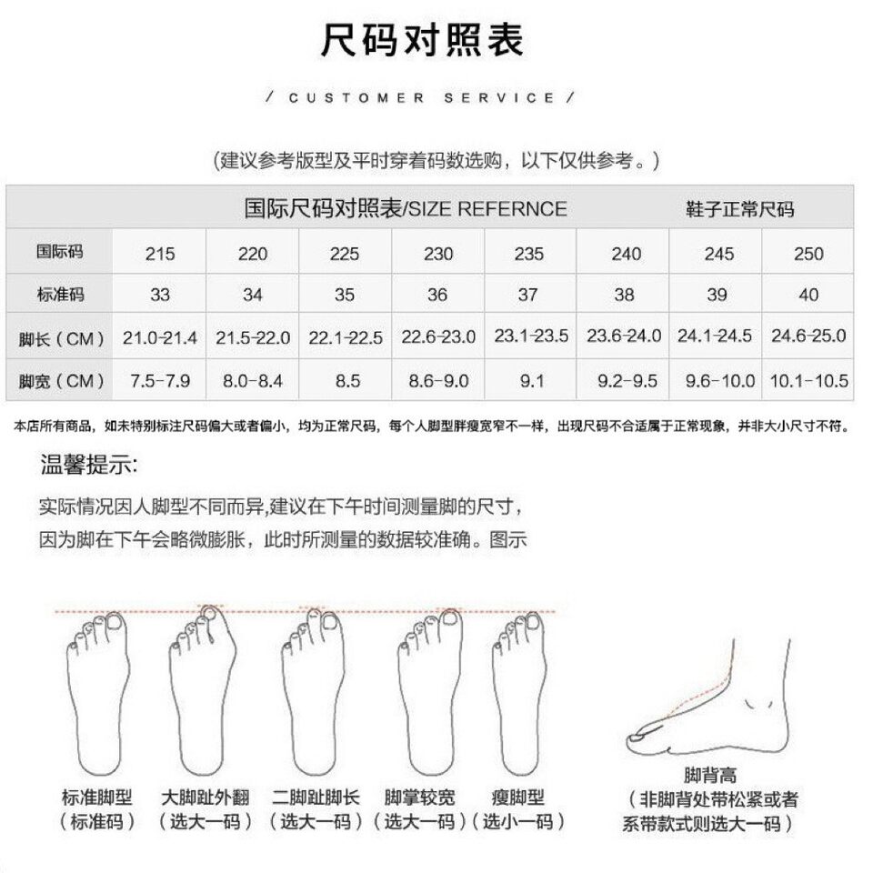 Giày lười nữ da bò mũi tròn gót vừa 3–5 cm — Điểm đen, Đốm nâu cổ điển chi tiết 49