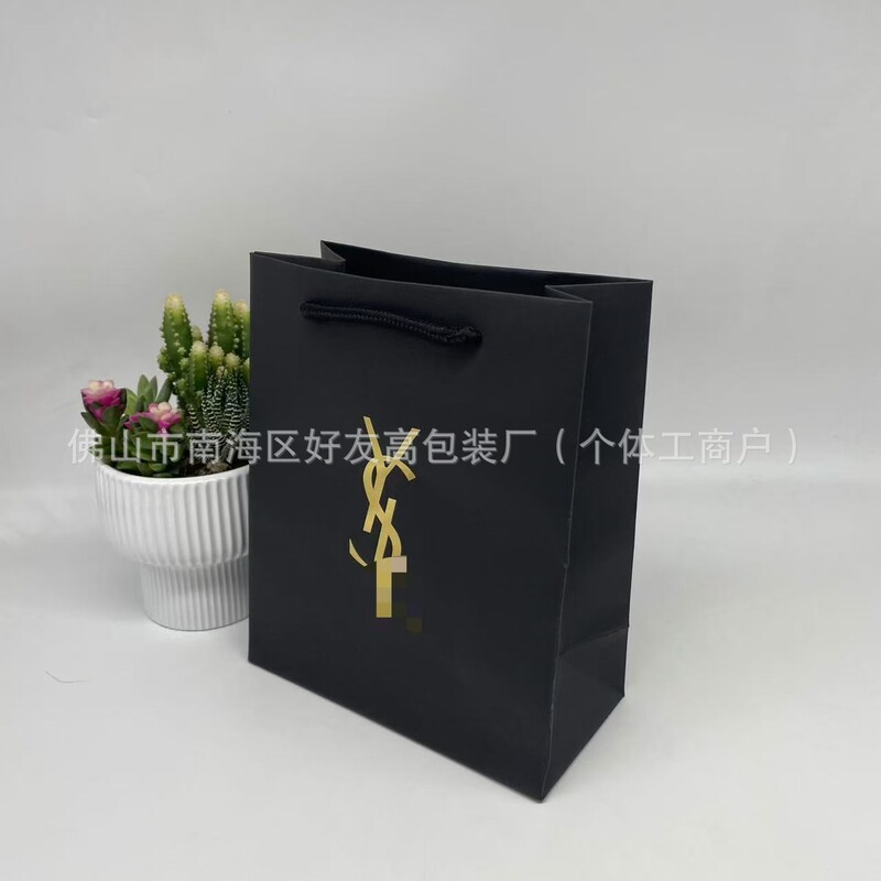 青黒色のふた付きギフトボックス包装小金条ギフトボックス空箱手提げ袋セット|undefined