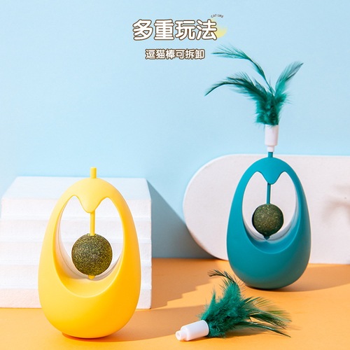 Catnip ball tumbler cat lollipop tea stick molar teeth cleaning wood Tianli cat snacks cat toys supplies