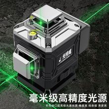 ԄӰƽ12ˮƽx߾16ͶxGNN؃x