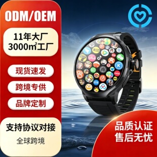 �Awe�A���Ԓ�ֱ��ɲ�5G��׿���ܳ�����ʿ�A����H9�pϵ�yH99