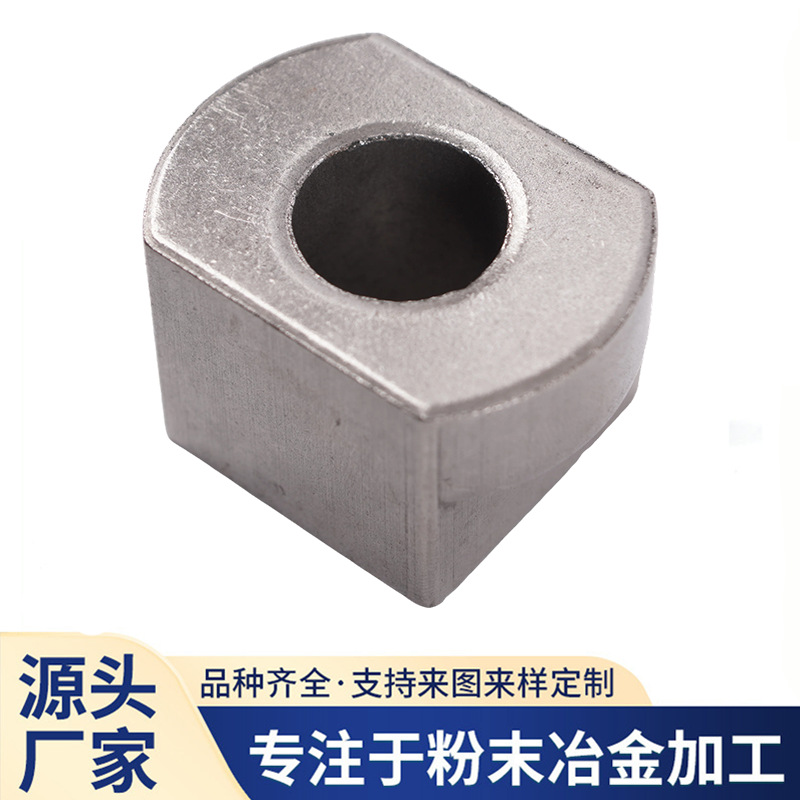 1000磅丝杠螺母粉末冶金件房车拖车千斤顶配件手摇千斤顶支腿批发