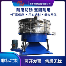 Ó֬�̷ۈA�Γu�[�Y�r����ǷۈA����ӺY�S�ҟɹ���^�V�Y