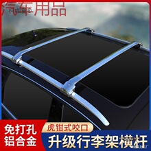 hP܇�����ܙM�U ԽҰSUV��܇܇�d������X�Ͻ��o��܇피���̫��