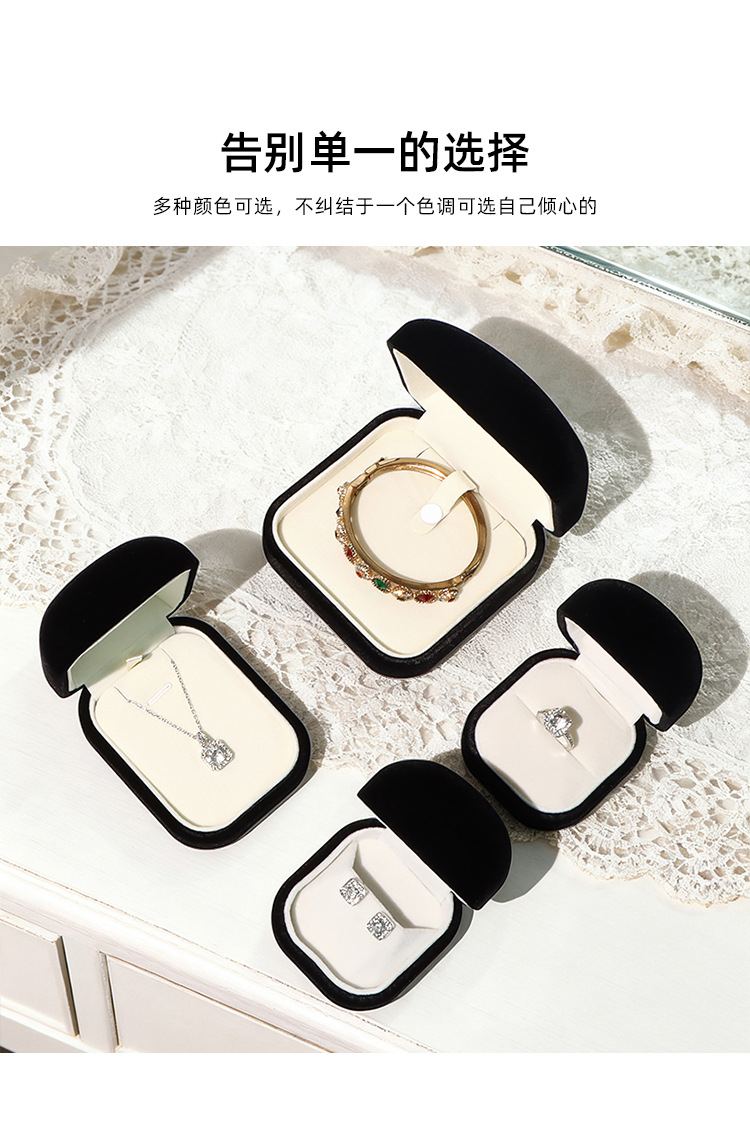 Raised Top Jewelry Box Flannelette Ring Box Simple Earrings Pendant Bracelet Jewelry Storage Box