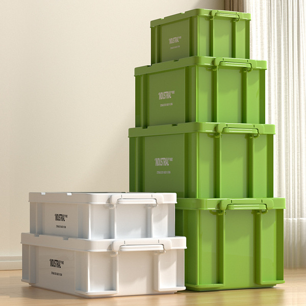 Simple plastic storage box