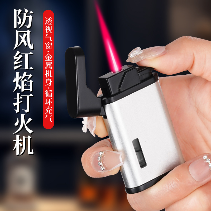 新款防風紅焰充氣打火機透明可視氣倉精緻個性禮品打火機直供批發