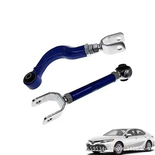 48770-0R030 Is Suitable for Toyota Avalon 18 Camry Adjustable Control Arm Toe Angle and Camber Angle