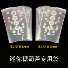 �Ǻ��J���b����������JС���J����͸��ѩ��С�����������վ���l