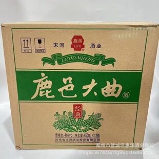 ���l46&deg;¹�ش������������͹�ƿ�׾�450ml¹�ؿh�κ�悾ƘI