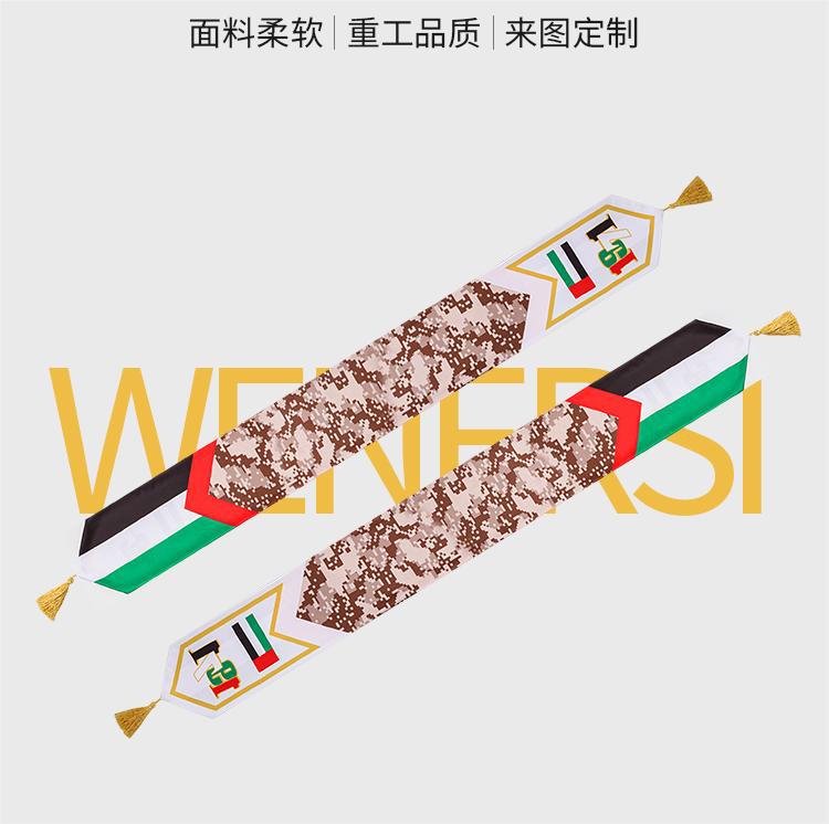 印花围巾3.jpg