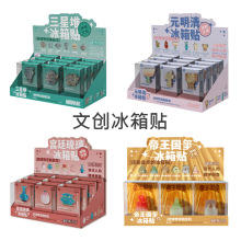 �����b��ƥ�Z���Ň����Ą������N�����^��֬�������w�bYƷ�o��