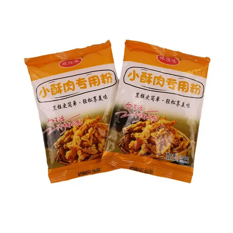 批发定制小酥肉粉家用炸鸡排鸡腿裹粉预拌粉餐饮小吃袋装小酥肉粉