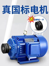 ���ஐ��늄әC380V����늙C0.75/1.1/1.5/2.2/3/4/5.5/7.5KWǧ��
