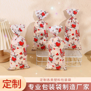 ����opp����������ò�ӡ�ǹ�ƽ�ڴ�ѩ��������ڴ����ⶨ��