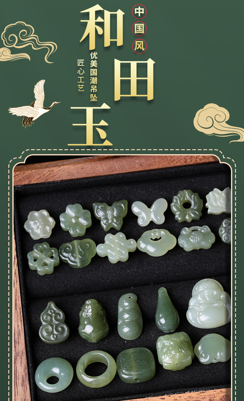 Natural Clear Water Hetian Jade Lion Pendant Spacer Bead DIY Red String Bracelet Jewelry Necklace Accessories