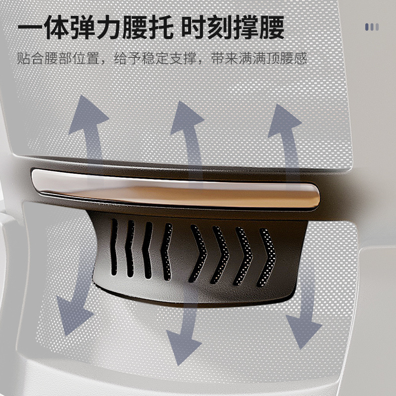 Asiento de oficina Silla de oficina Rueda universal Silla de computadora Silla de respaldo Silla giratoria sedentaria cómoda para el hogar