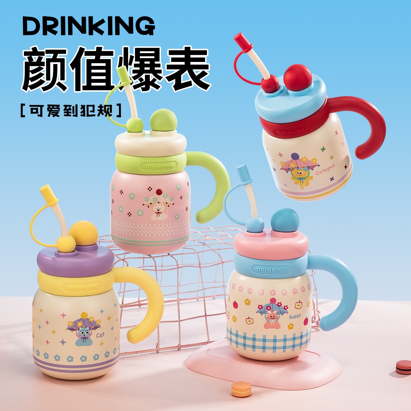 Taza de aislamiento de alta capacidad de cerámica taza de agua de alto valor de la cara de la mujer hervidor de paja de escritorio encantador taza de oficina no