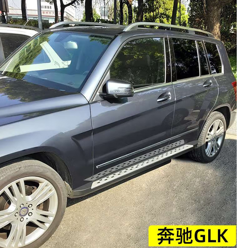 23 Mercedes-Benz GLC260L Pedal GLE350 Original Pedal GLS450 Original EQC350 Side GLB220