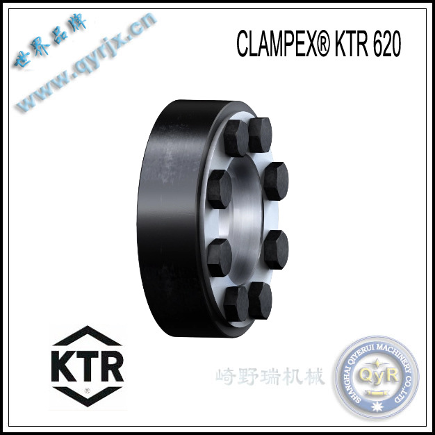 胀紧套CLAMPEX  KTR 620-16×41 KTR 620-20×47 KTR 620-24×50