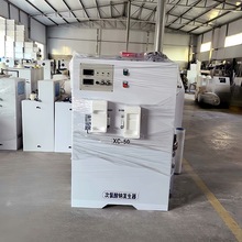 电解法次氯酸钠发生器水消毒设备杀菌加药搅拌投加器装置厂家优惠