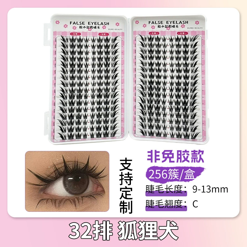Capacious false eyelashes for eyelashes solar-powered, 32