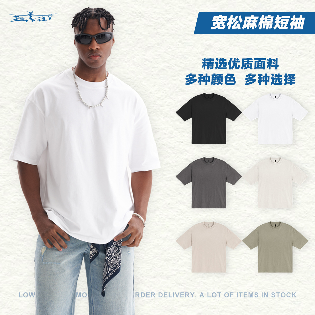 ETAI Hombre| Casual algodón de lino suelto camiseta de manga corta de cuello pequeño camiseta de cuello redondo camiseta de algodón de calle universal T