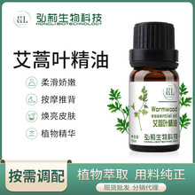 ����Ժ��Ħ�������ݾ���10ml ���~�η�SPA��ԡ��޹��Ħԭ�����l