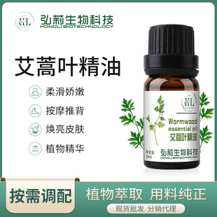 ����Ժ��Ħ�������ݾ���10ml ���~�η�SPA��ԡ��޹��Ħԭ�����l
