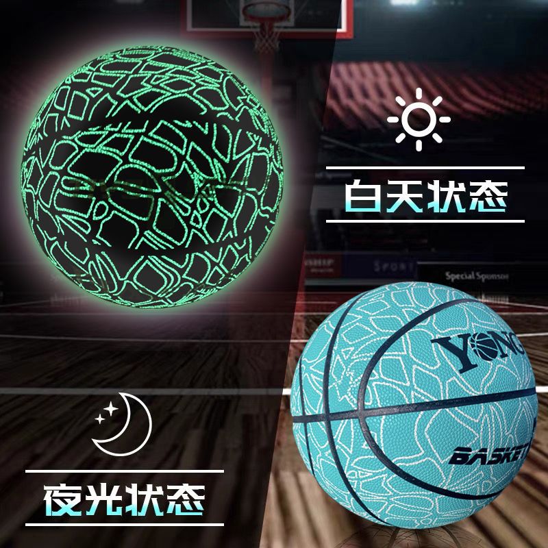 정품 루미너스 정글워크 [핫아이템 No.7]